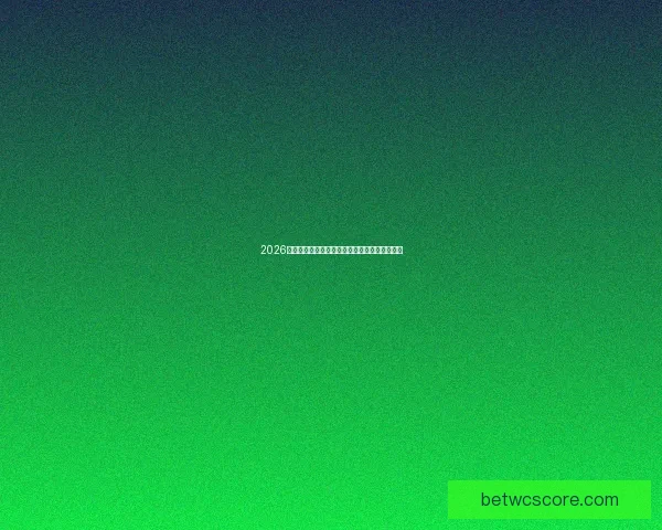 2026世界杯最佳球员引领绿茵场上的辉煌与传奇瞬间