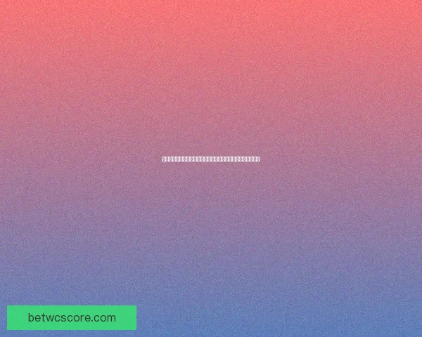 世界杯竞猜赔率分析与投注策略全面解读助你精准预测赛事结果