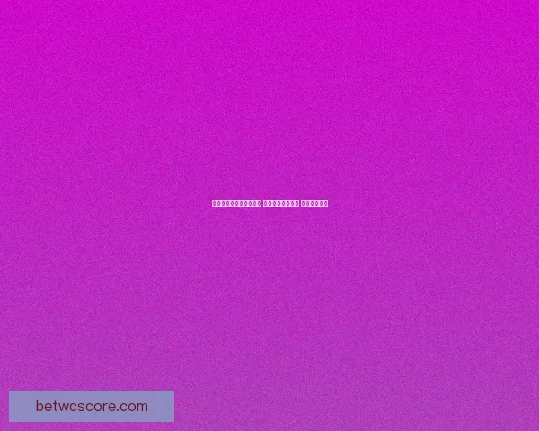 世界杯竞猜稳定平台推荐 让你轻松预测赛事 赢取丰厚奖金