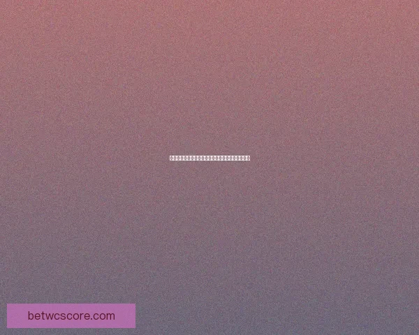 世界杯竞猜注册大礼包上线 新用户参与赢丰厚奖品活动等你来挑战