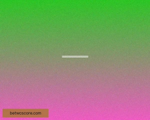 美加墨世界杯赛前盘口分析与胜负走势全面解读