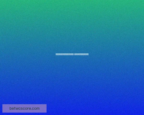 世界杯竞猜游戏平台注册全面启动 参与即有机会赢取丰厚奖励