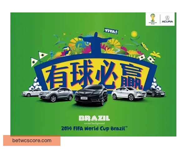 安全可靠的世界杯竞猜平台推荐助你轻松预测赛事结果享受无忧投注体验