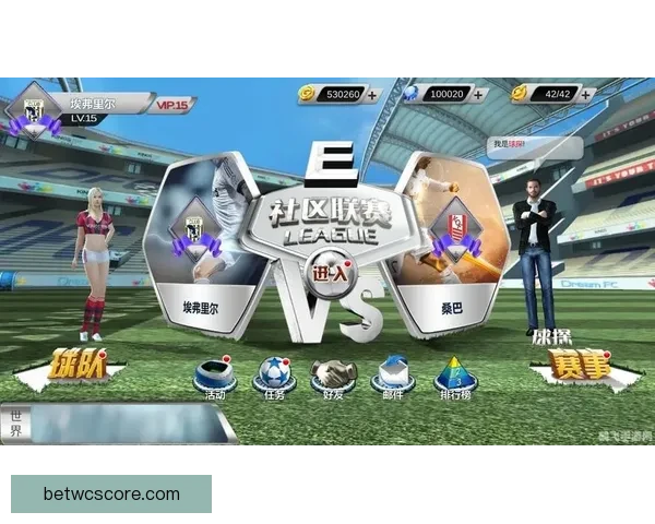 世界杯足球竞猜网站：畅享全球赛事预测，赢取丰厚奖励，挑战你的足球智力极限