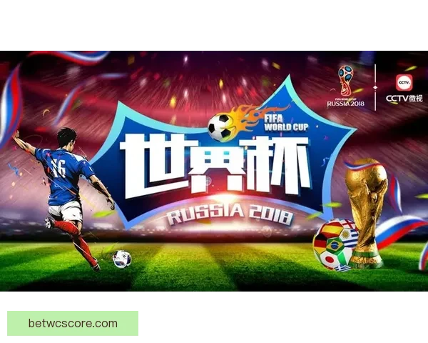安全可靠的世界杯竞猜平台推荐助你轻松预测赛事结果享受无忧投注体验