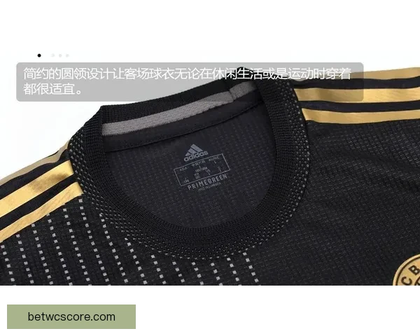 拜仁新赛季主场球衣亮相经典红白配黑色条纹对战巴黎首秀