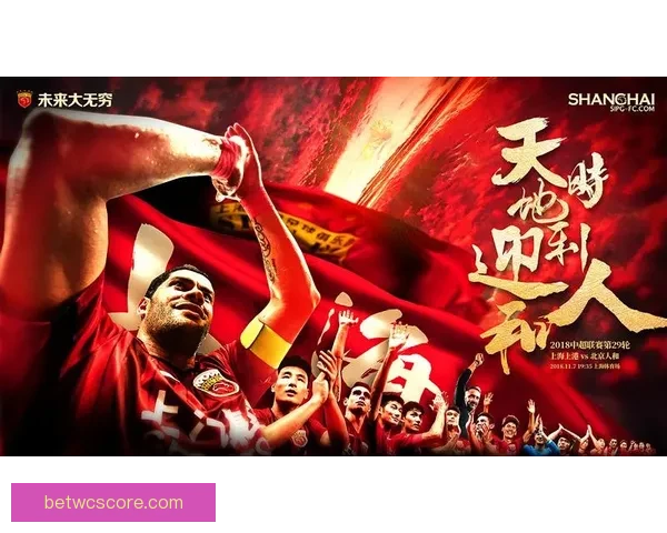 体育竞猜官网全新上线,专业数据分析助你轻松赢取高额奖励 体育竞猜官网全新上线,专业数据分析助你轻松赢取高额奖励